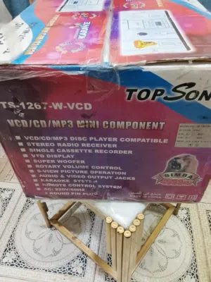 ستيريو اربع قطع
