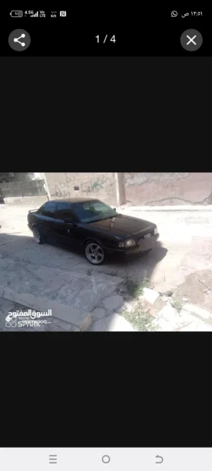 Used Audi Other in Amman