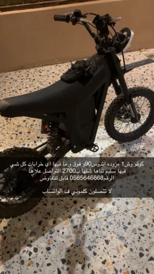 كوقو وش 1مستعمله ثلاث شهور مافيها شي بس مبرمجه و تمشي 90
