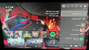 اكس بوكس ون اس مستعمل معه ثلاث ايادي للبيع
