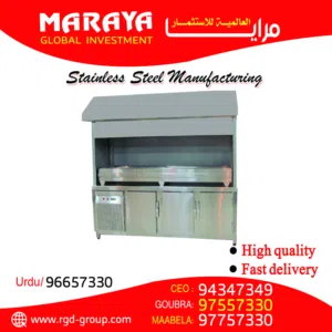 MANUFACTURE ALL STAINLESS STEEL ITEMS  تفصيل ستانليس ستيل