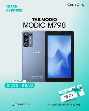 TAB MODIO M798 ( 512GB ) / RAM 16 NEW /// تاب موديو ام 798 ذاكرة 512 الرام 16 الجديد