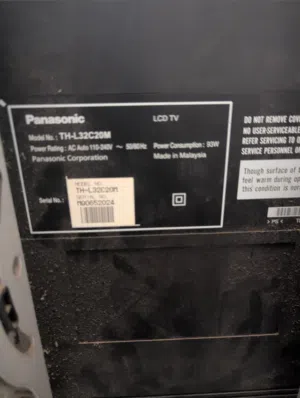 تلفزيون Panasonic مع جهاز بلايستيشن 4 للبيع فقط ب 50 ريال فقط