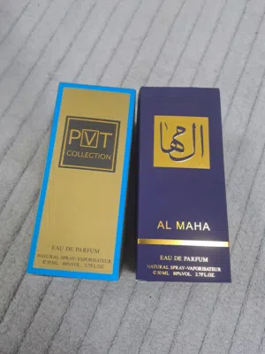 عطورات نسائيه