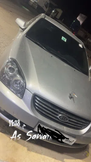 كيا أوبتيما