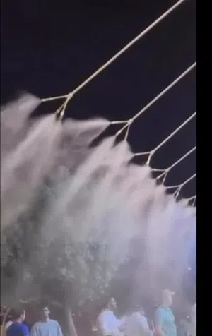 اجهزة رذاذ وضباب