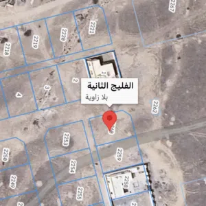للبيع أرض سكنيه في بركاء الفليج المرحله الثانيه مفتوحه من 3 جهات قريبه من الشارع القار بمساحة 613متر
