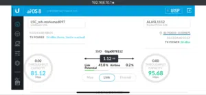مهندس تركيب وصيانة انترنت شركة قيقا Giga