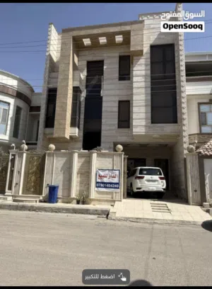 بيت مساحه200 متر مربع