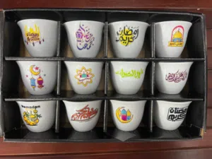 فناجين رمضان