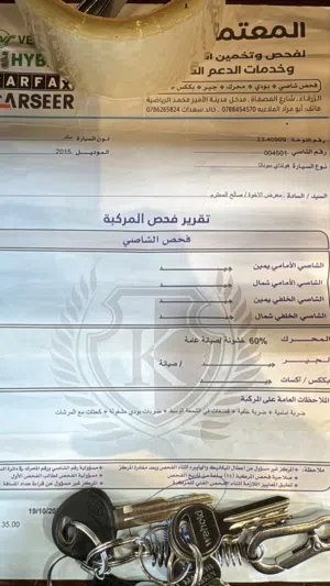 للبيع هيونداي سوناتا 2015 قصة 2016هايبرد