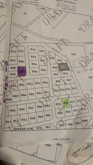 Residential Land for Sale in Amman Naour