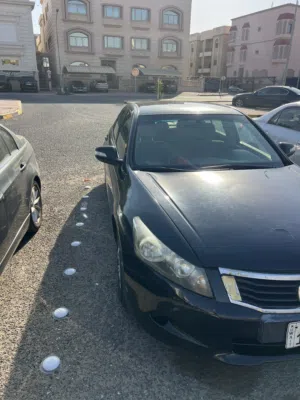 هواند. اكورد