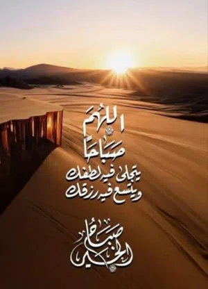 فيلا للايجار