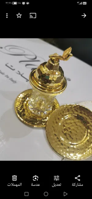 فنجان شاي مطلي ببديل الذهب
