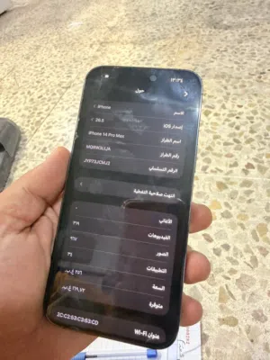 Apple iPhone 14 Pro Max 256 GB in Irbid