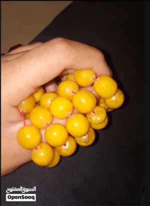 مسباح أصفر فاخر