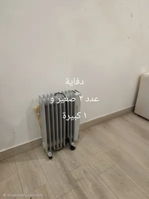 أثاث منزل للبيع