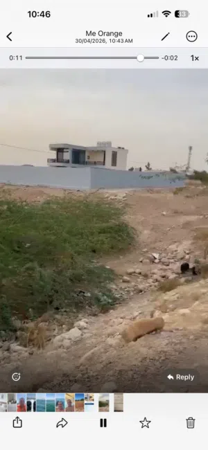 Mixed Use Land for Sale in Jordan Valley Al Rama