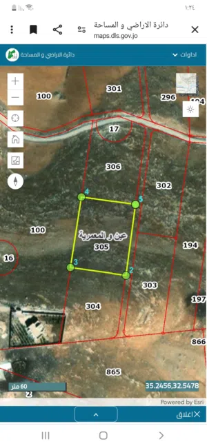 Farm Land for Sale in Mafraq Rhab