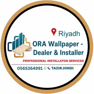 “Luxury wallpaper installation in