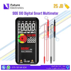 BSIDE S10 Digital Smart Multimeter