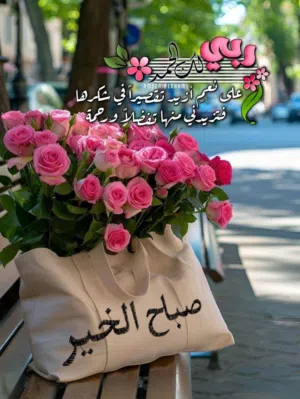 علي محمد حسين 