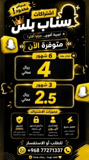 gaming card for Sale in Al Dhahirah