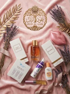 عود الليل للعطور ومستحضرات التجميل