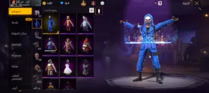 Free Fire Accounts and Characters for Sale in Zarqa