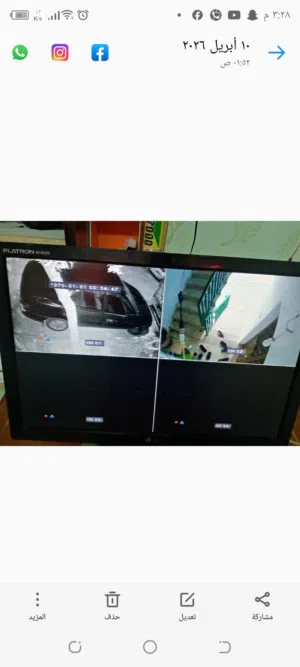 جهاز كمرات أربع مداخل مع أربع كمرات 2ميجا
