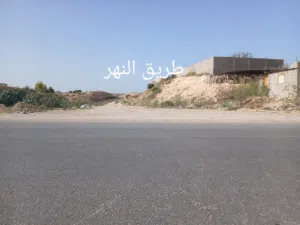 Residential Land for Sale in Murqub Other