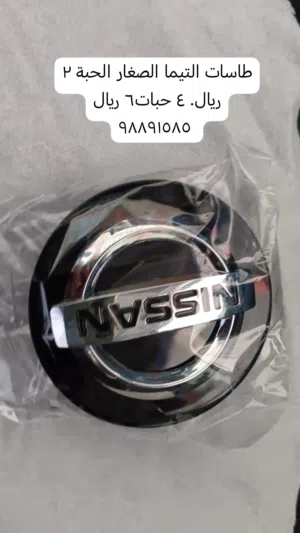 Other . 15 . Used2