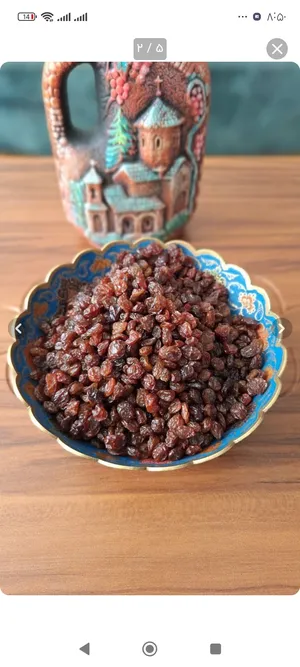 Others - Food - Supplements2