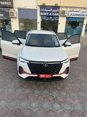 شنجان مرتفعة 2025 عروض وخصومات