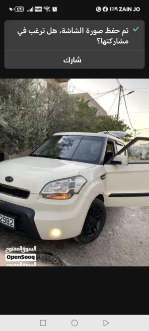 Used Kia Soul in Irbid