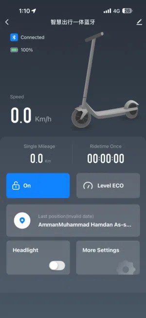 سكوتر كهرباء استخدام اقل من اسبوعين جديد جدا