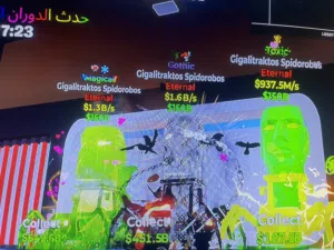 حيوانات نوادر ماب السرقه