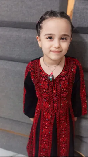 سناء قرارية 