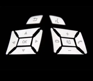 ازرار مرسيدس