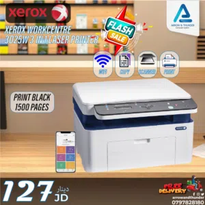 طابعة زيروكس ليزر Printer Xerox Laser بافضل الاسعار