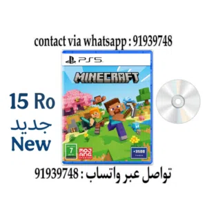 ماين كرافت ماينكرافت سوني 5 minecraft Sony 5