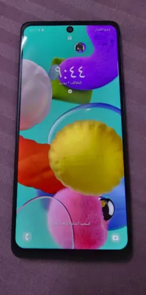 هاتف سامسونج A51
