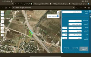 Mixed Use Land for Sale in Irbid Al Mazar Al-Shamali