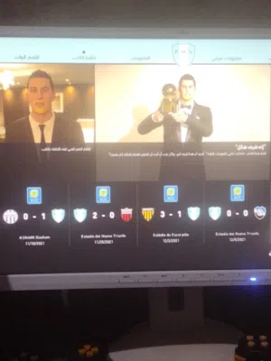 كيسة كمبيوتر اتش بي كرت شاشه AmDR71جيجا رمات12جيل تاسع Dd3بيسغل جرفس وي العاب زي بيس19و21ويفيفا21