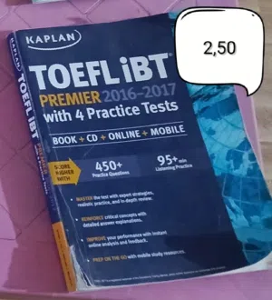 كتاب توفيل و كتب تاسيس