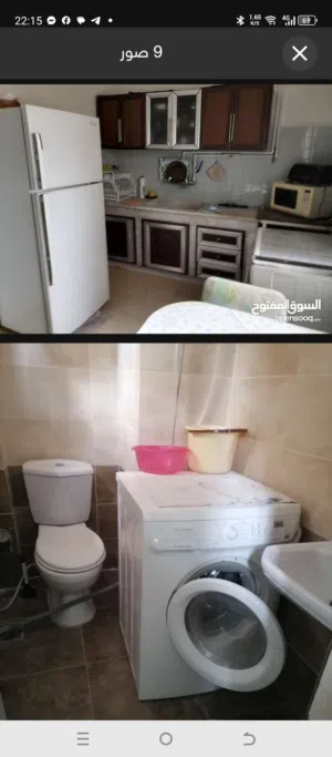 مفروشات وأجهزة منزلية كهربائيه
