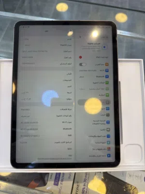 الحجم 11 انش iPad ProM2 خط مع شريحة