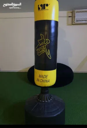 Boxing Stand