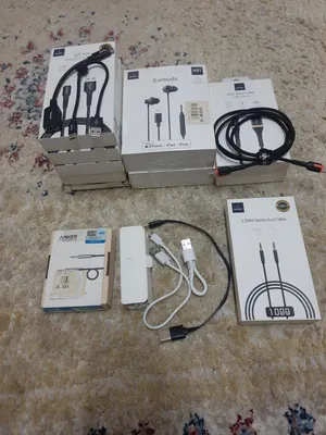 Chargers & Cables . New1